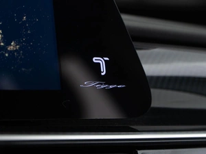 Внедорожник Chery Tiggo 7 Pro Max 2024 года, 2489050 рублей, Москва