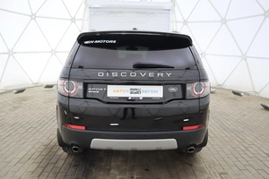 Внедорожник Land Rover Discovery Sport 2015 года, 2300000 рублей, Обнинск