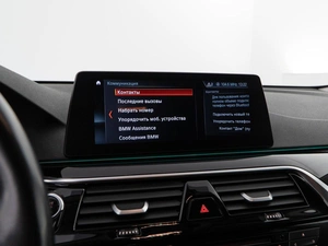 Лифтбек BMW 6 серия GT 2018 года, 2781077 рублей, Москва