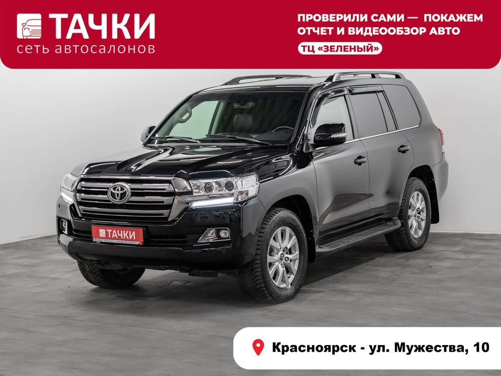 Внедорожник Toyota Land Cruiser 2019 года, 7350000 рублей, Красноярск
