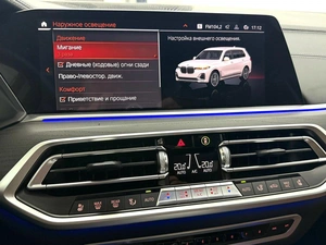 Внедорожник BMW X7 2022 года, 10995000 рублей, Красноярск