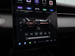 Седан Changan Lamore 2023 года, 2500000 рублей, Большой Сочи