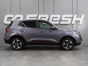 Внедорожник Chery Tiggo 4 Pro 2023 года, 1519000 рублей, Воронеж