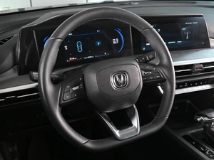 Внедорожник Changan CS35 Plus 2023 года, 1819000 рублей, Ростов-на-Дону