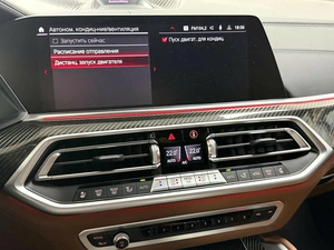 Внедорожник BMW X5 M 2021 года, 13995000 рублей, Красноярск