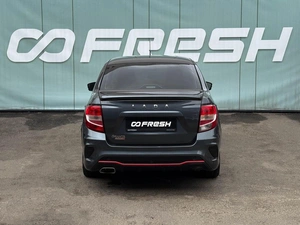 Седан ВАЗ (LADA) Granta 2024 года, 1249000 рублей, Кропоткин