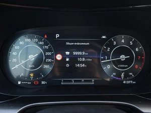 Седан Kia K5 2020 года, 2690000 рублей, Краснодар
