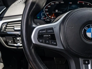 Седан BMW 5 серия 2021 года, 4940000 рублей, Краснодар