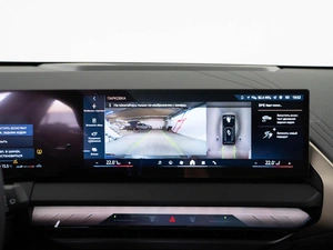 Внедорожник BMW X3 2025 года, 7797434 рублей, Москва