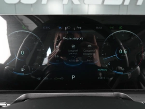 Седан Chery Arrizo 8 2023 года, 2099000 рублей, Аксай