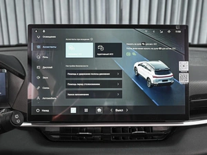 Внедорожник Geely Coolray, I Рестайлинг 2 2025 года, 2309000 рублей, Ставрополь