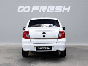 Седан Datsun on-DO 2020 года, 585000 рублей, Краснодар