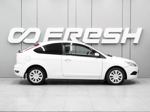 Хетчбэк Ford Focus 2008 года, 480000 рублей, Ростов-на-Дону