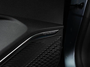 Внедорожник Geely Xingyue L 2025 года, 4505000 рублей, Воронеж