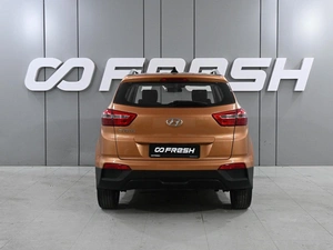 Внедорожник Hyundai Creta 2016 года, 1739000 рублей, Ростов-на-Дону