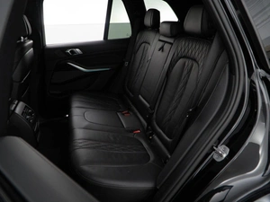 Внедорожник BMW X5 2020 года, 7234900 рублей, Москва