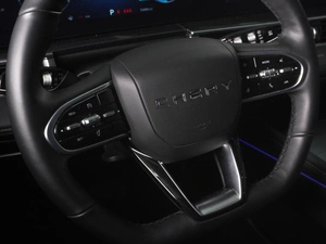 Внедорожник Chery Tiggo 7 Pro Max 2024 года, 2229000 рублей, Минеральные Воды