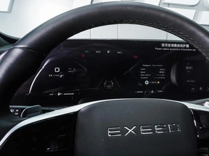 Внедорожник EXEED TXL 2023 года, 3320000 рублей, Ростов-на-Дону