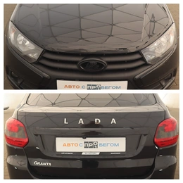 Хэтчбек 4 дв. ВАЗ (LADA) Granta 2024 года, 890000 рублей, Орёл