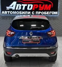 Внедорожник Renault Kaptur 2021 года, 1797000 рублей, Красноярск