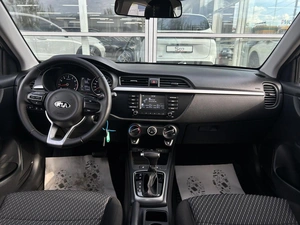 Седан Kia Rio 2020 года, 1580000 рублей, Ярославль