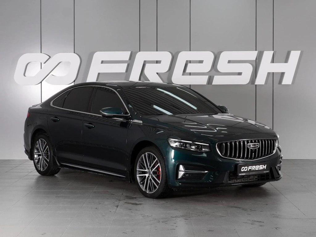 Седан Geely Preface 2023 года, 2549000 рублей, Красный Пахарь