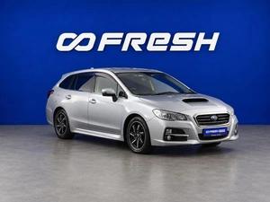Универсал Subaru Levorg 2015 года, 1364444 рублей, Москва