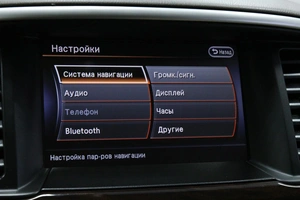 Внедорожник Nissan Pathfinder 2015 года, 1822000 рублей, Солонцы