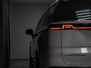 Минивэн Kia Carnival 2020 года, 4269000 рублей, Тюмень