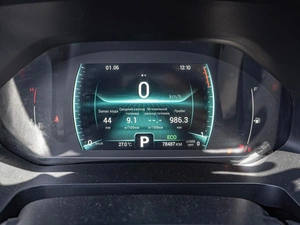 Внедорожник Chery Tiggo 4 Pro 2023 года, 1688000 рублей, Краснодар
