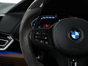 Внедорожник BMW X5 M 2021 года, 11898999 рублей, Москва