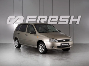 Универсал ВАЗ (LADA) Kalina 2012 года, 459000 рублей, Минеральные Воды