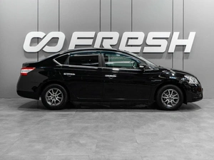 Седан Nissan Bluebird Sylphy 2020 года, 1450000 рублей, Тюмень