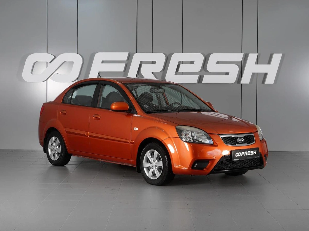 Седан Kia Rio 2010 года, 629000 рублей, Минеральные Воды