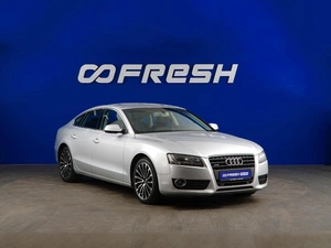 Лифтбек Audi A5 2010 года, 1288055 рублей, Москва