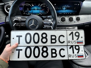 Т 008 ВС 19 220000 рублей, Красноярск