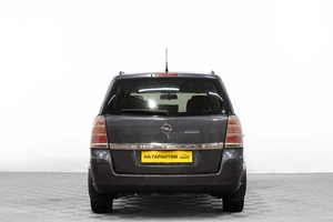 Минивэн Opel Zafira 2006 года, 469000 рублей, Барнаул