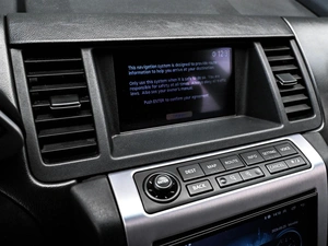 Внедорожник Nissan Murano 2007 года, 709000 рублей, Кирилловка