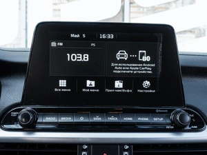 Седан Kia Forte 2019 года, 1860000 рублей, Ставрополь