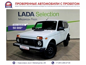 Внедорожник ВАЗ (LADA) Niva Legend 2024 года, 895000 рублей, Красноярск
