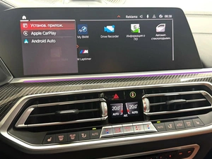 Внедорожник BMW X6 2020 года, 8495000 рублей, Красноярск