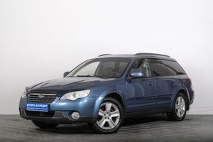 Универсал Subaru Outback 2007 года, 859000 рублей, Томск