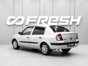 Седан Renault Symbol 2005 года, 399000 рублей, Ростов-на-Дону