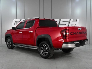 Пикап Changan Hunter Plus 2024 года, 2860000 рублей, Ростов-на-Дону