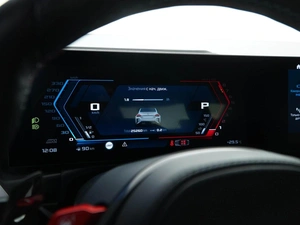 Купе BMW M2 2023 года, 9457077 рублей, Москва