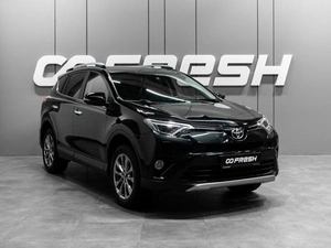 Внедорожник Toyota RAV4 2018 года, 2679000 рублей, Тюмень