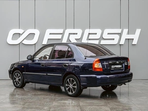 Седан Hyundai Accent 2008 года, 549000 рублей, Краснодар