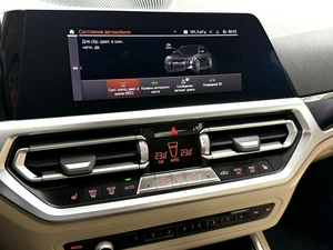 Седан BMW 3 серия 2021 года, 3895000 рублей, Красноярск