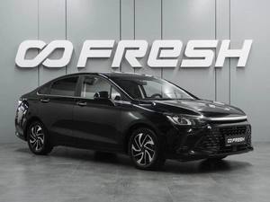 Седан Baic U5 Plus 2023 года, 1279000 рублей, Воронеж