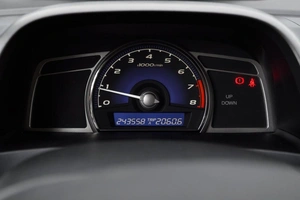 Седан Honda Civic 2010 года, 649000 рублей, Ульяновск